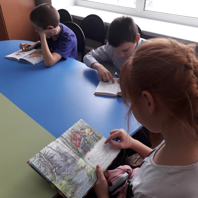 Книжный мир.