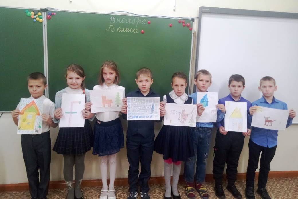 Недели математики.