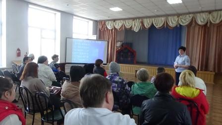 Общешкольное родительское собрание.