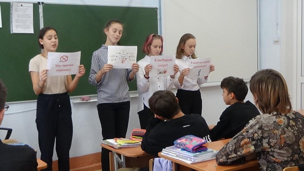 Акция «Мы против!».