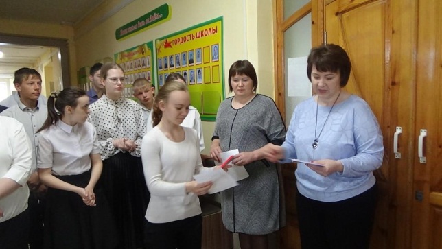 Отчет по неделе ЗОЖ.