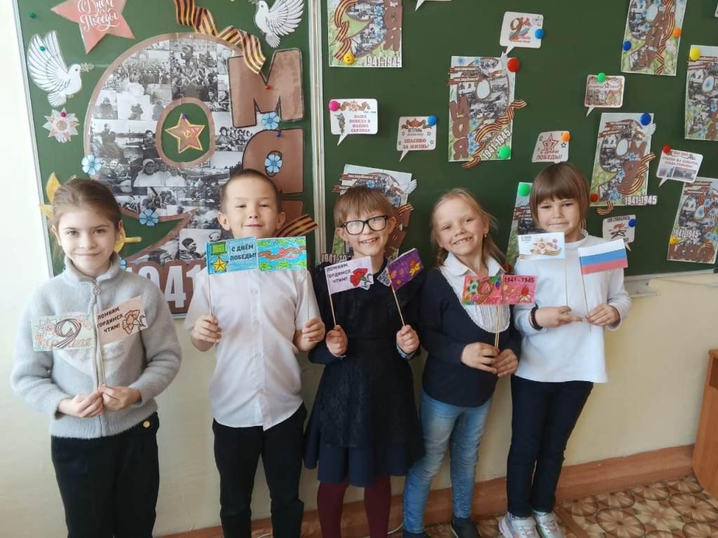«Разговоры о важном» - День Победы. Бессмертный полк.