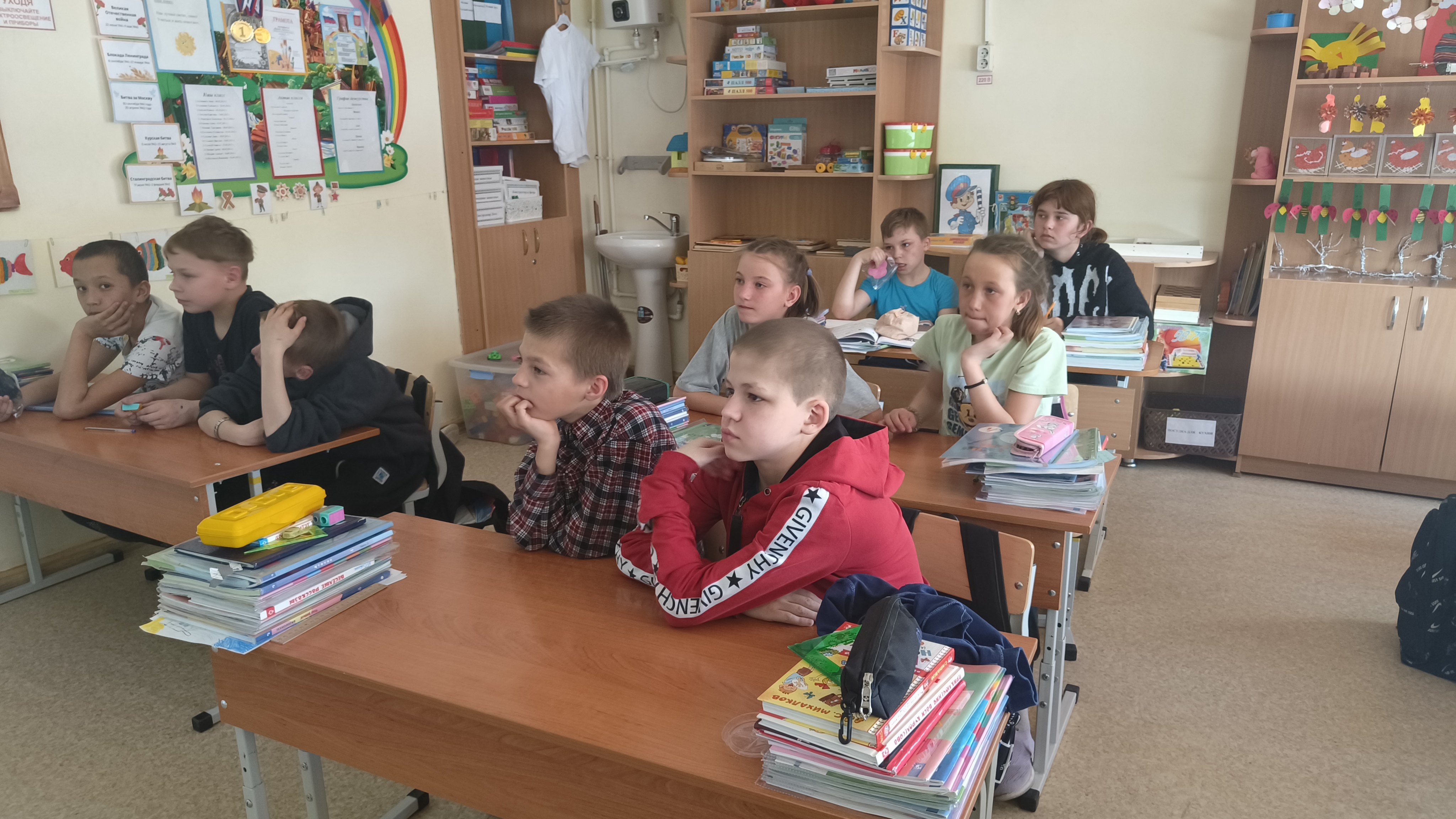 Профилактическое занятие.