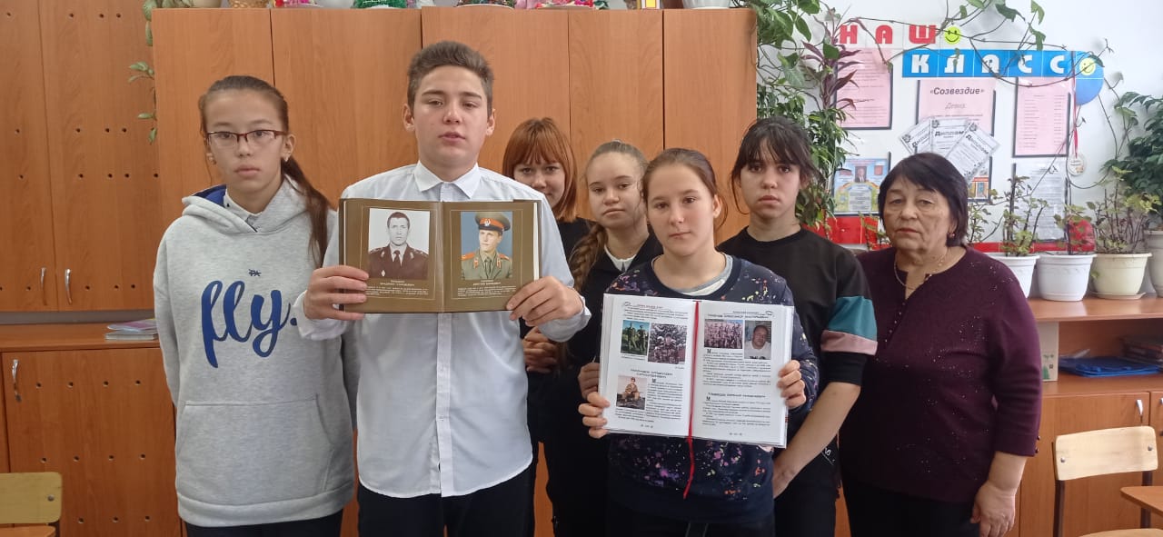 Неделя краеведения «Прекрасен наш край».