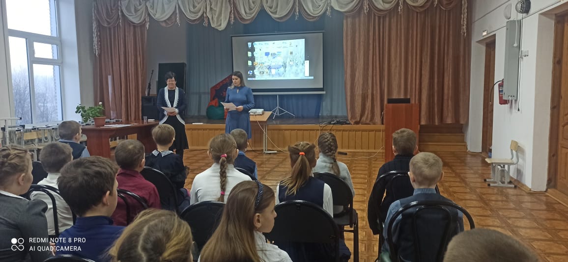 Неделя русского языка.