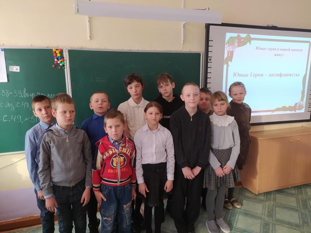8 февраля – День памяти юного героя – антифашиста.