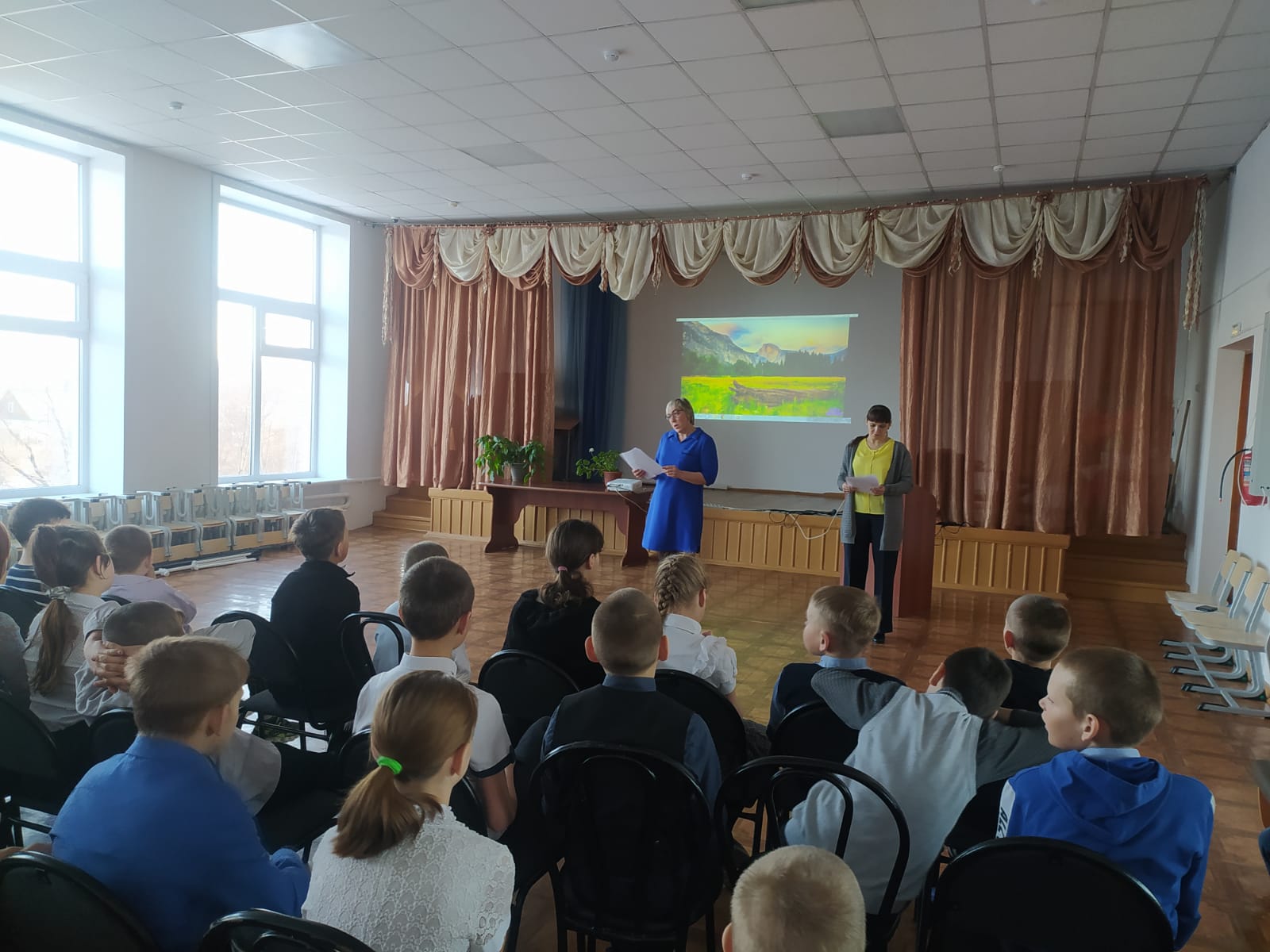 Открытие недели по предмету «Мир природы».