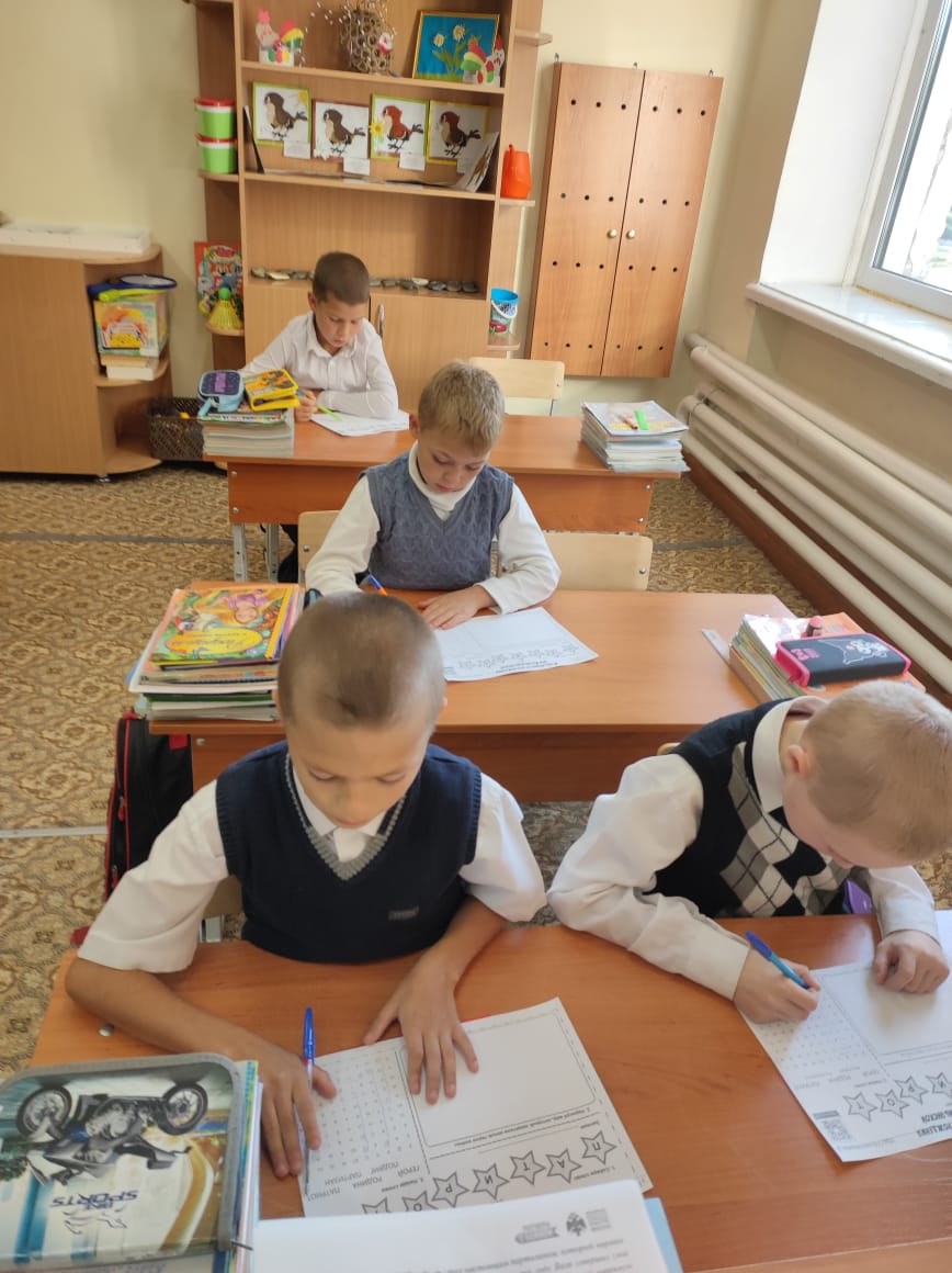 Классный час «Разговоры о важном».