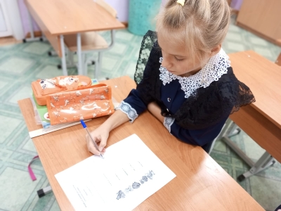 Разговоры о важном!.