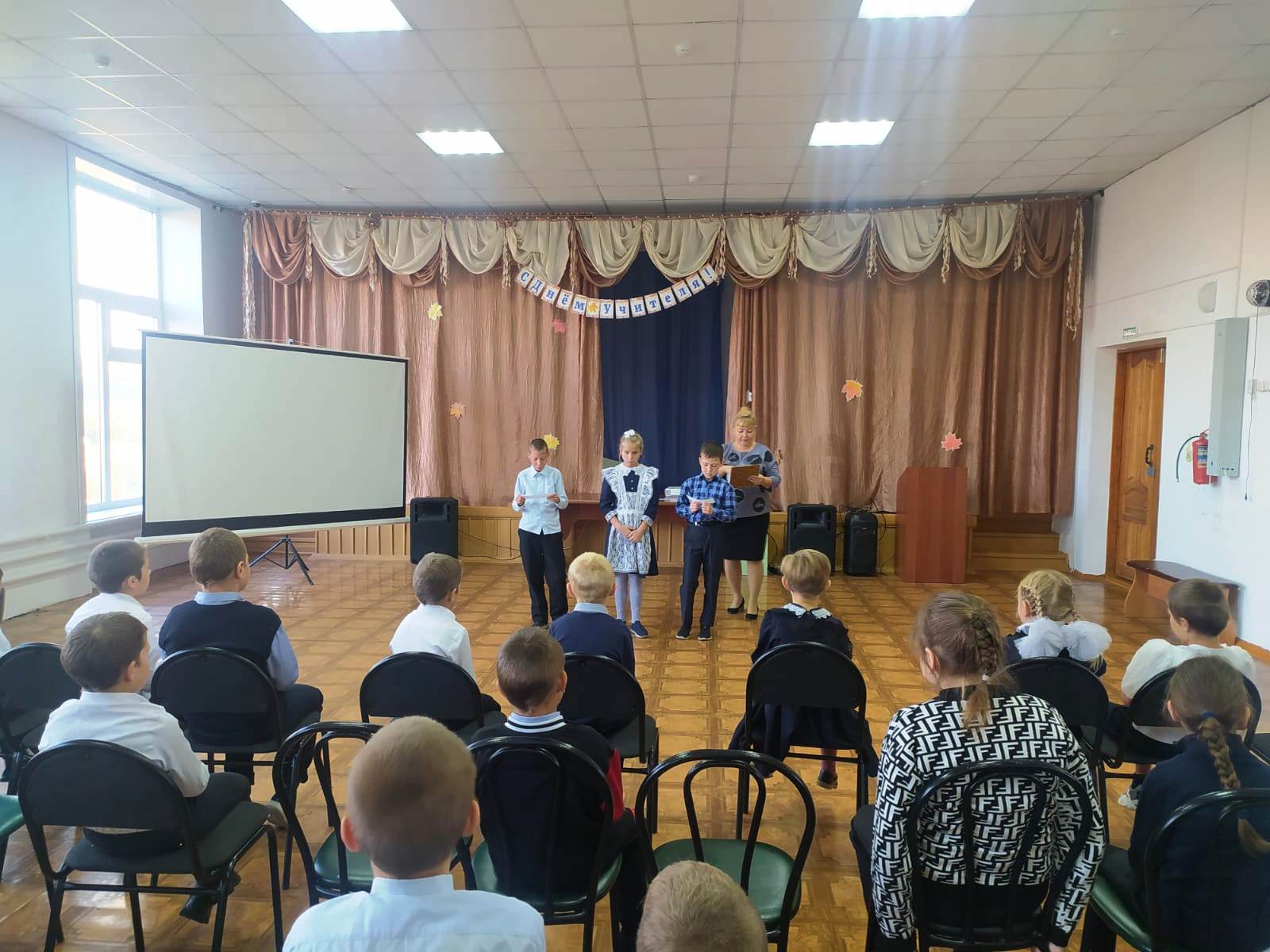 Неделя русского языка для учащихся начальной школы.