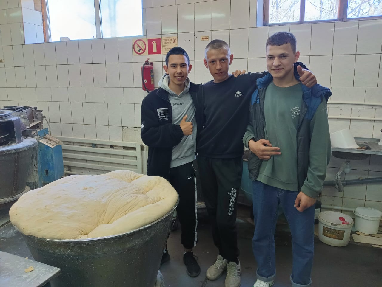 Профориентация.