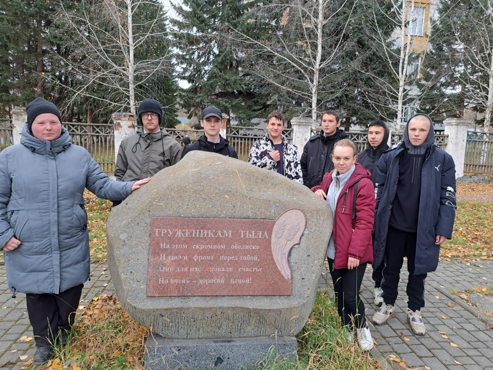 Познавательные каникулы.