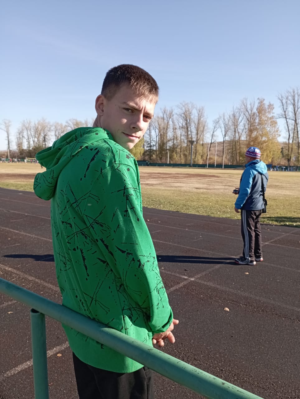 Клуб выходного дня.