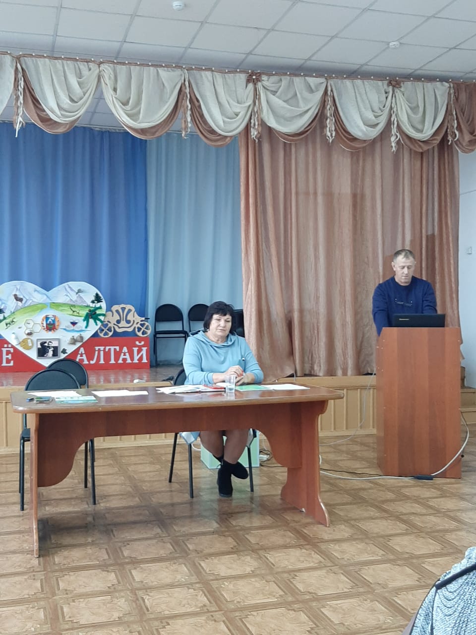 Педагогический совет 01.11.2022.