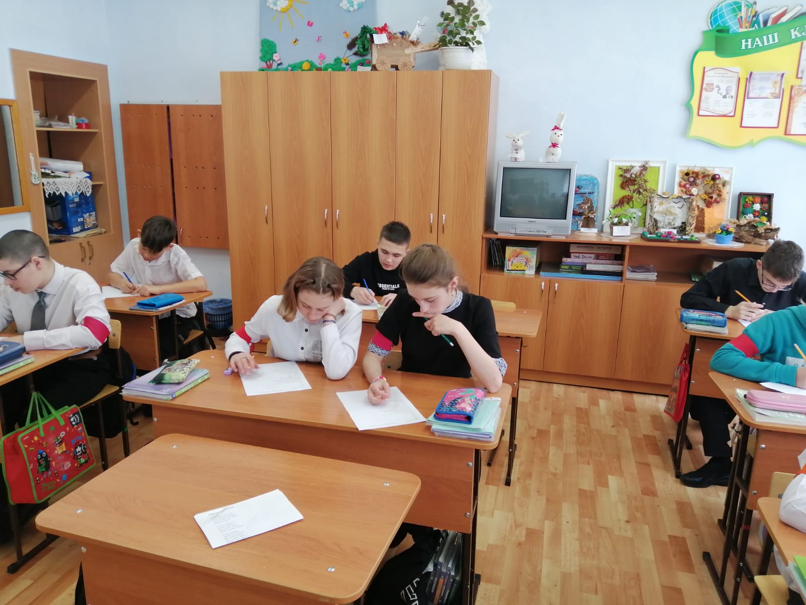 Школьная олимпиада по русскому языку в 5-9 классах.