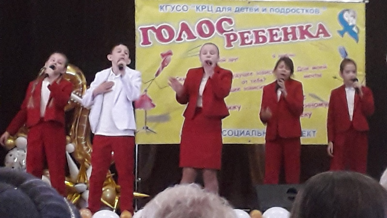 Голос ребенка-2022.