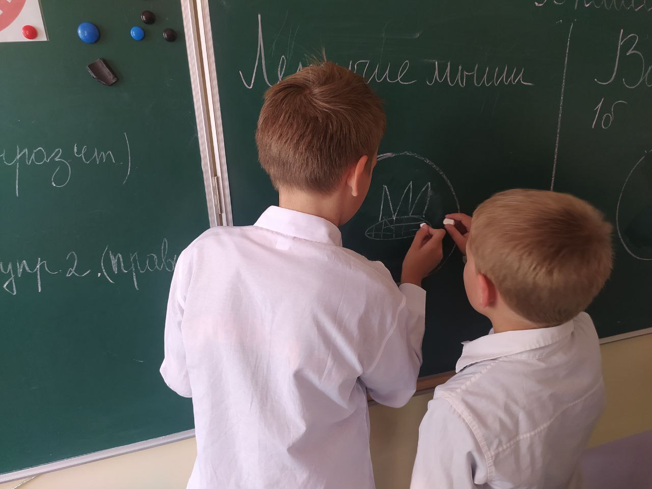 Классный час в 3 классе.