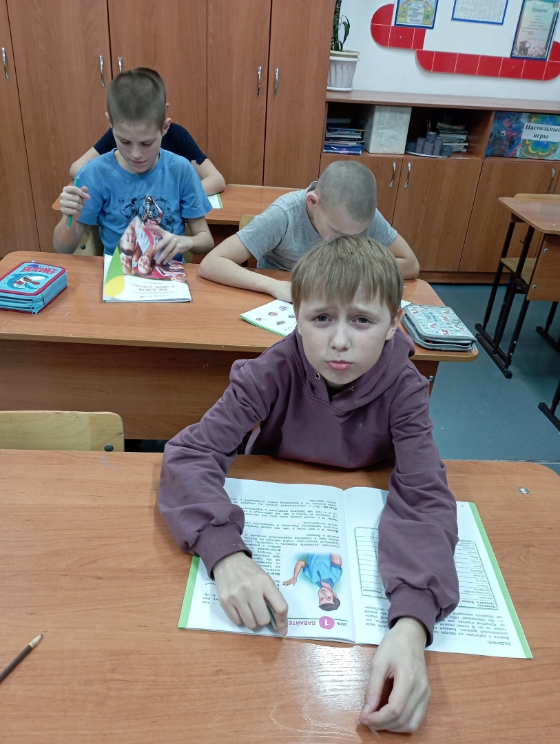 Правильное питание.