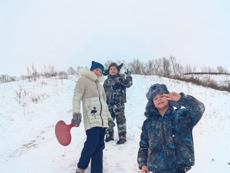Прогулка.