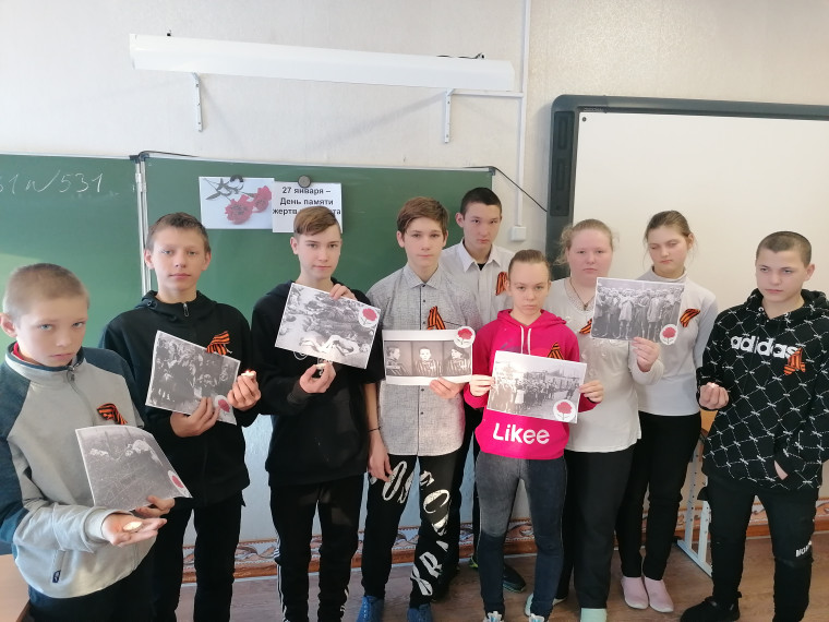 27 января – День памяти жертв холокоста.